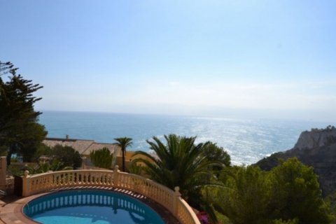 Villa for sale in Javea, Alicante, Spain 4 bedrooms, 156 sq.m. No. 45688 - photo 7