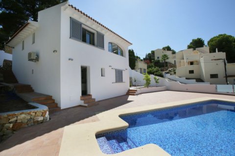 Villa for sale Moraira, Alicante, Spain 3 bedrooms, 109 sq.m. No. 42448 - photo 1