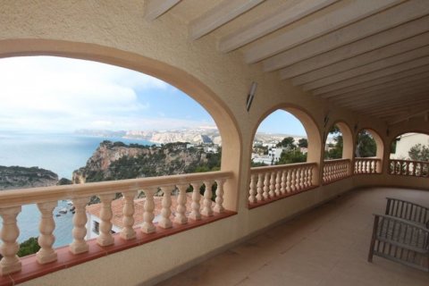 Villa for sale in Javea, Alicante, Spain 4 bedrooms, 442 sq.m. No. 41644 - photo 7