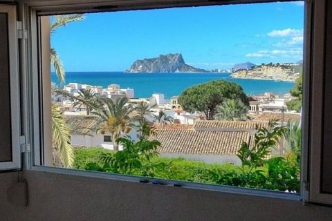 Villa for sale in Moraira, Alicante, Spain 3 bedrooms, 320 sq.m. No. 43997 - photo 5