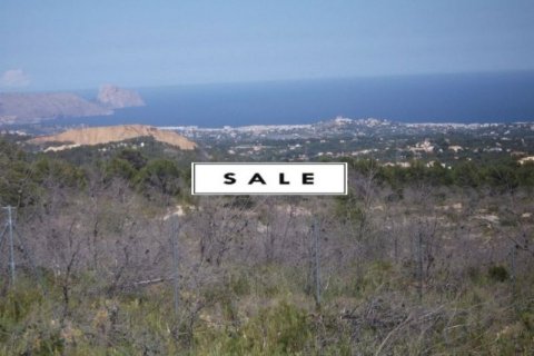 Land plot for sale in La Nucia, Alicante, Spain No. 45904 - photo 8