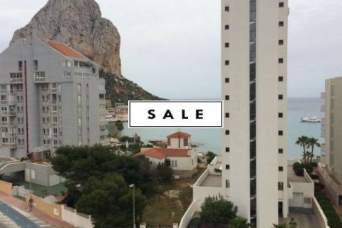 Apartment for sale in Calpe, Alicante, Spain 2 bedrooms, 110 sq.m. No. 45708 - photo 10