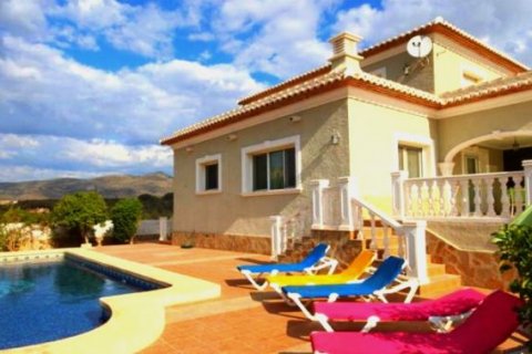 Villa for sale in Calpe, Alicante, Spain 5 bedrooms, 365 sq.m. No. 43480 - photo 1