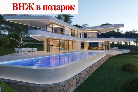 Villa for sale in Javea, Alicante, Spain 4 bedrooms, 741 sq.m. No. 43709 - photo 1