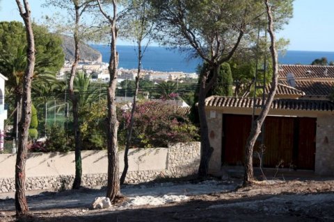 Villa for sale in Moraira, Alicante, Spain 4 bedrooms, 411 sq.m. No. 42744 - photo 8