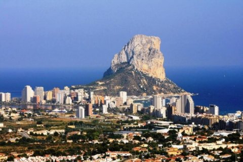 Villa for sale in Calpe, Alicante, Spain 3 bedrooms, 650 sq.m. No. 45336 - photo 5