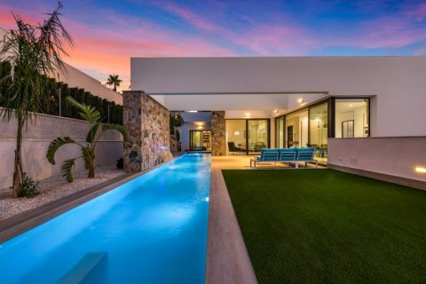 Villa for sale in Quesada, Jaen, Spain 3 bedrooms, 254 sq.m. No. 44243 - photo 1