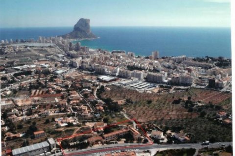 Hotel for sale in Calpe, Alicante, Spain 28 bedrooms,  No. 46690 - photo 1