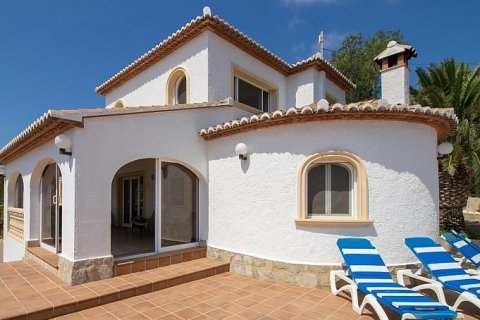 Villa for sale in Javea, Alicante, Spain 5 bedrooms, 270 sq.m. No. 45062 - photo 5