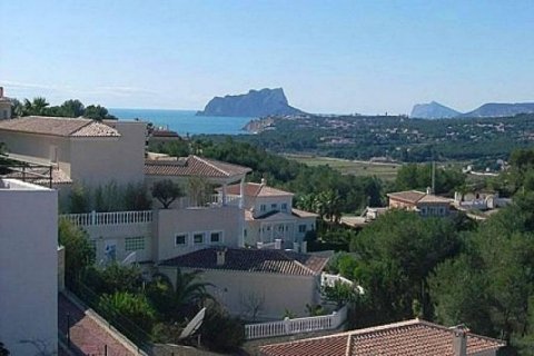 Villa for sale in Moraira, Alicante, Spain 4 bedrooms, 320 sq.m. No. 45882 - photo 3