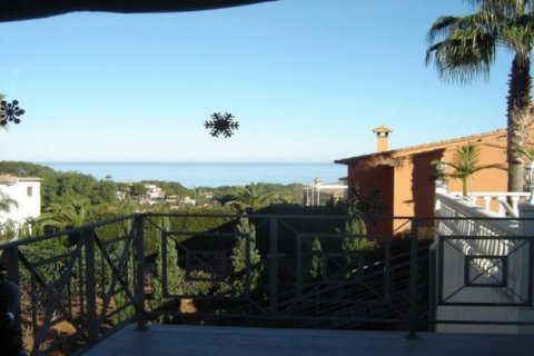 Villa for sale in Denia, Alicante, Spain 3 bedrooms, 235 sq.m. No. 45263 - photo 4