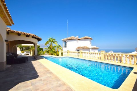 Villa for sale in Alfaz del Pi, Alicante, Spain 5 bedrooms, 390.39 sq.m. No. 44405 - photo 4