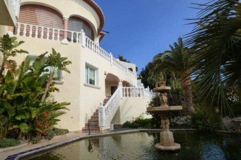 Villa for sale in Altea, Alicante, Spain 3 bedrooms, 380 sq.m. No. 43683 - photo 2