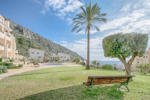 Apartment for sale in Altea, Alicante, Spain 2 bedrooms, 95 sq.m. No. 45349 - photo 9