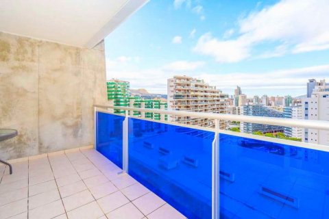 Apartment for sale in La Cala, Alicante, Spain 2 bedrooms, 54 sq.m. No. 42658 - photo 1