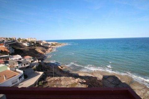 Hotel for sale in Torrevieja, Alicante, Spain 30 bedrooms, 1000 sq.m. No. 44935 - photo 1