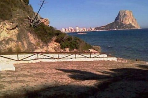 Townhouse for sale in Calpe, Alicante, Spain 2 bedrooms, 230 sq.m. No. 45035 - photo 9