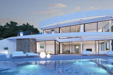 Villa for sale in Altea, Alicante, Spain 4 bedrooms, 800 sq.m. No. 43758 - photo 1