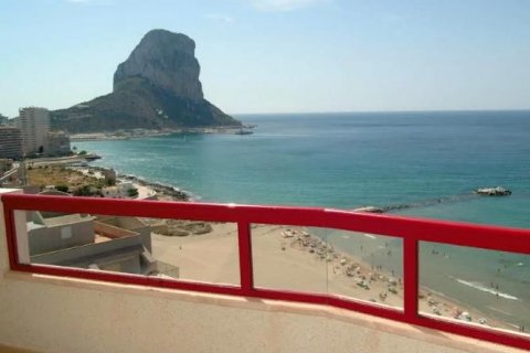 Penthouse for sale in Calpe, Alicante, Spain 3 bedrooms, 237 sq.m. No. 45255 - photo 1