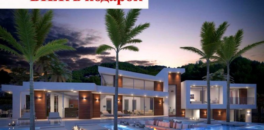 Villa in Javea, Alicante, Spain 4 bedrooms, 680 sq.m. No. 43720