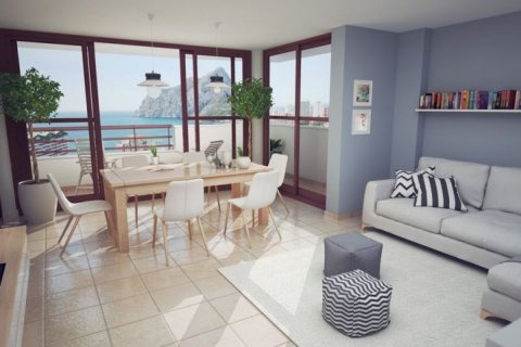 Apartment for sale in Calpe, Alicante, Spain 3 bedrooms, 121 sq.m. No. 46053 - photo 5