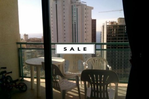 Apartment for sale in La Cala, Alicante, Spain 2 bedrooms, 100 sq.m. No. 45300 - photo 1