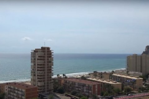 Apartment for sale in Benidorm, Alicante, Spain 2 bedrooms, 105 sq.m. No. 45068 - photo 2