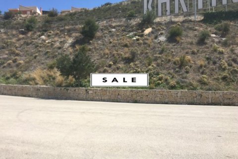 Land plot for sale in La Nucia, Alicante, Spain No. 44514 - photo 7