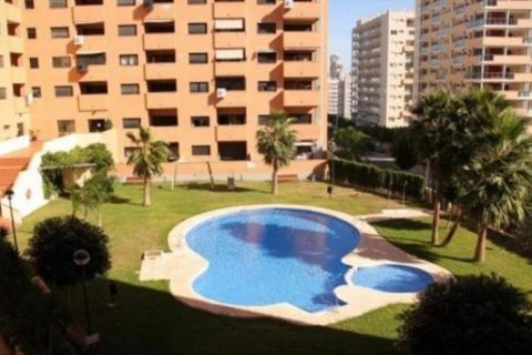 Apartment for sale in Benidorm, Alicante, Spain 2 bedrooms, 82 sq.m. No. 45905 - photo 1
