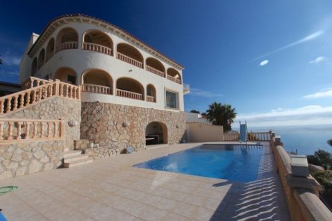 Villa for sale in Javea, Alicante, Spain 4 bedrooms, 442 sq.m. No. 41644 - photo 1