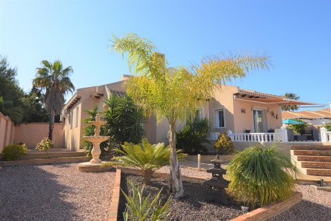 Villa for sale Cabo Roig, Alicante, Spain 4 bedrooms, 187 sq.m. No. 41360 - photo 1