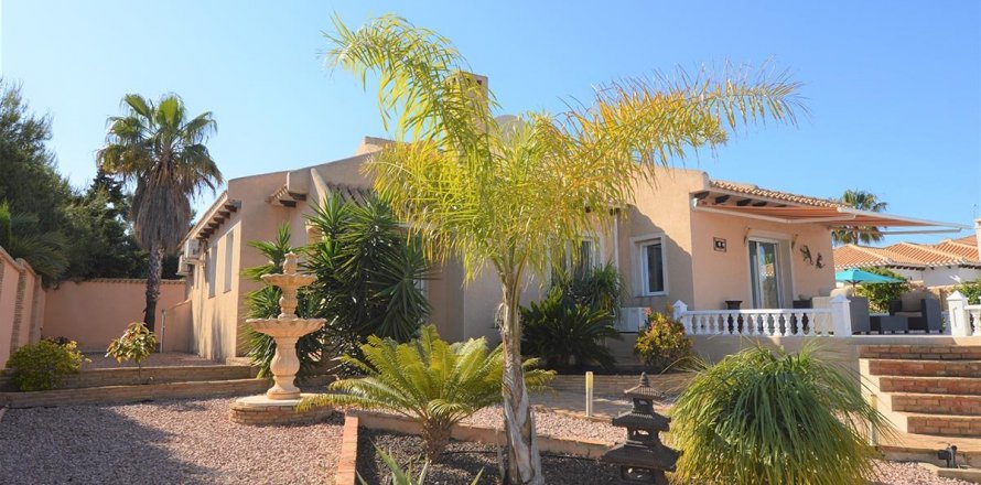 Villa Cabo Roig, Alicante, Spain 4 bedrooms, 187 sq.m. No. 41360