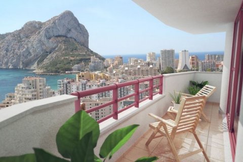 Apartment for sale in Calpe, Alicante, Spain 3 bedrooms, 121 sq.m. No. 46053 - photo 1