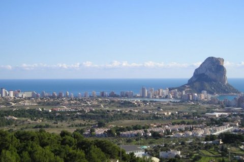 Villa for sale in Calpe, Alicante, Spain 4 bedrooms, 280 sq.m. No. 45603 - photo 3