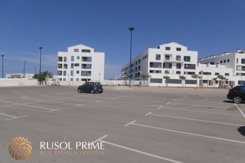 Land plot for sale in Ciutadella De Menorca, Menorca, Spain 454 sq.m. No. 46954 - photo 1