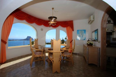 Villa for sale in Calpe, Alicante, Spain 4 bedrooms, 303 sq.m. No. 42723 - photo 7