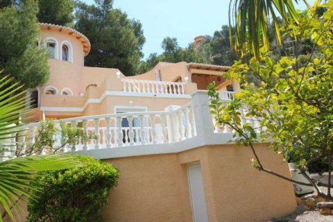 Villa for sale in Altea, Alicante, Spain 5 bedrooms, 212 sq.m. No. 41693 - photo 1