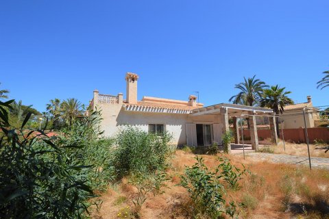 Land plot for sale Cabo Roig, Alicante, Spain 4 bedrooms, 878 sq.m. No. 47577 - photo 2
