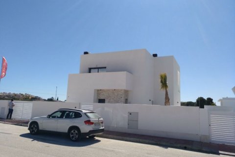 Villa for sale in Quesada, Jaen, Spain 3 bedrooms, 245 sq.m. No. 44239 - photo 4