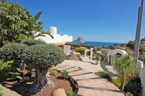 Villa for sale in Calpe, Alicante, Spain 2 bedrooms, 220 sq.m. No. 44463 - photo 8