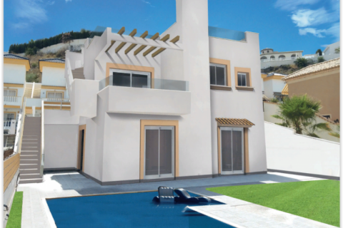Villa for sale in Quesada, Jaen, Spain 3 bedrooms, 509 sq.m. No. 43742 - photo 1