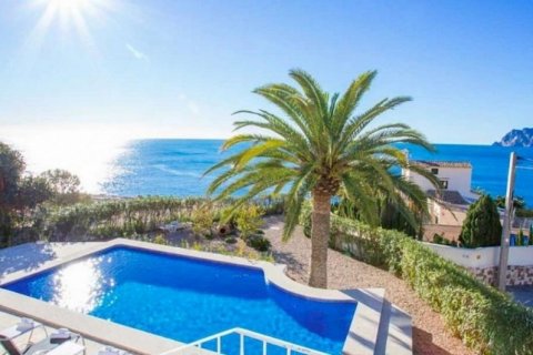 Villa for sale in Benissa, Alicante, Spain 4 bedrooms, 359 sq.m. No. 45283 - photo 1