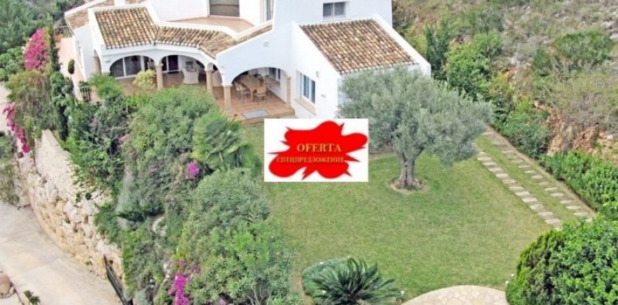 Villa in Javea, Alicante, Spain 4 bedrooms, 360 sq.m. No. 45593