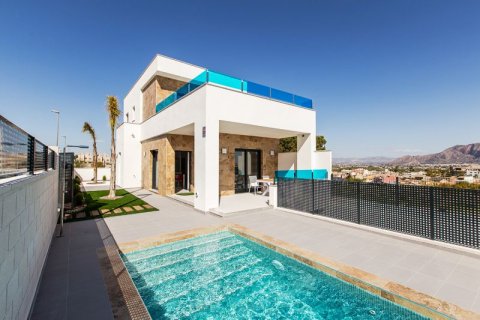 Villa for sale in Rojales, Alicante, Spain 3 bedrooms, 138 sq.m. No. 42004 - photo 1