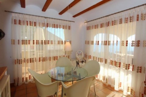 Villa for sale in Altea, Alicante, Spain 4 bedrooms, 209 sq.m. No. 45610 - photo 8