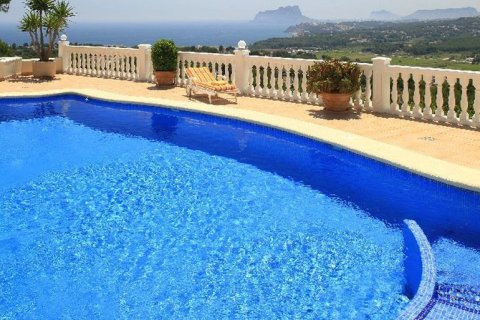 Villa for sale in Moraira, Alicante, Spain 5 bedrooms, 566 sq.m. No. 44284 - photo 6