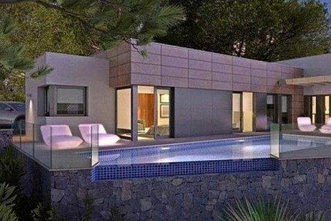 Villa for sale in Javea, Alicante, Spain 3 bedrooms, 250 sq.m. No. 45754 - photo 1