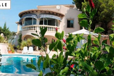 Villa for sale in Benissa, Alicante, Spain 4 bedrooms, 469 sq.m. No. 45454 - photo 4