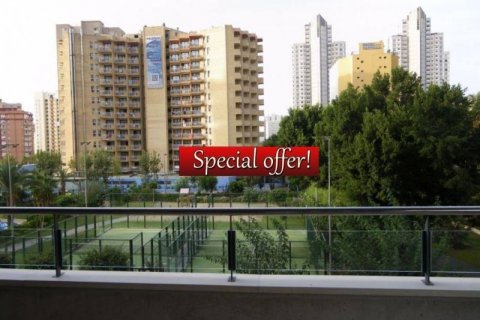 Apartment for sale in Benidorm, Alicante, Spain 2 bedrooms, 123 sq.m. No. 45536 - photo 7