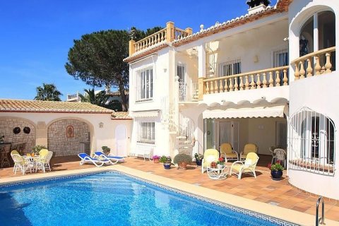 Villa for sale in Javea, Alicante, Spain 5 bedrooms, 320 sq.m. No. 45266 - photo 2